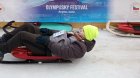 Olympijský festival